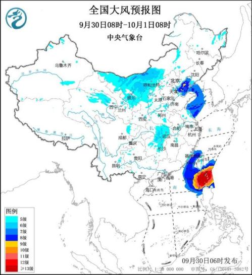 大风黄色预警:内蒙古福建台湾等部分地区阵风可达7至9级
