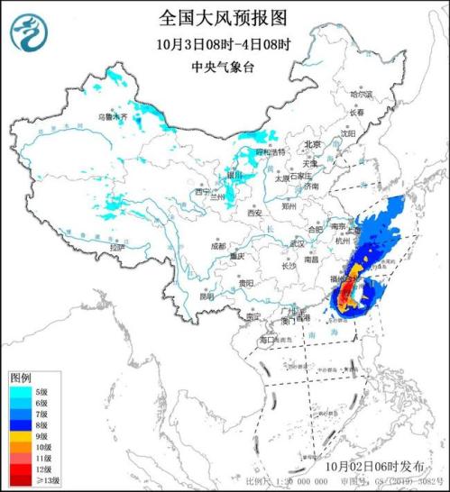 大风黄色预警:浙江福建台湾岛沿海阵风可达8至9级