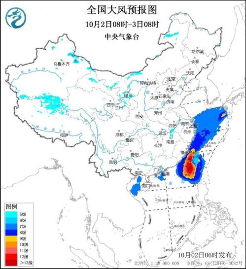 大风黄色预警:浙江福建台湾岛沿海阵风可达8至9级