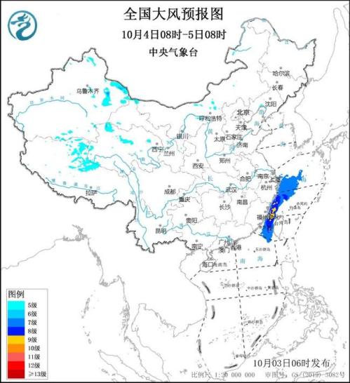大风黄色预警:福建台湾岛部分沿海将有12至13级阵风
