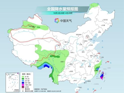 好天气来了!不过6日开始新一股冷空气又将影响我国