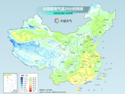 好天气来了!不过6日开始新一股冷空气又将影响我国