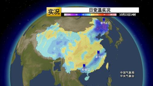 你在北方经历暴雪零度我在南方吹空调 强冷空气大范围降水即将来袭!