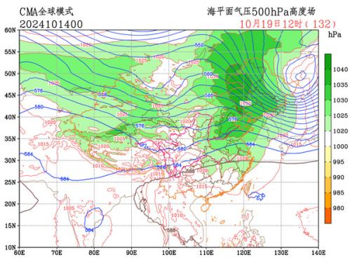 局地降温超20℃!这些地方气温要跌至冰点 之后还有一股冷空气席卷长江以北