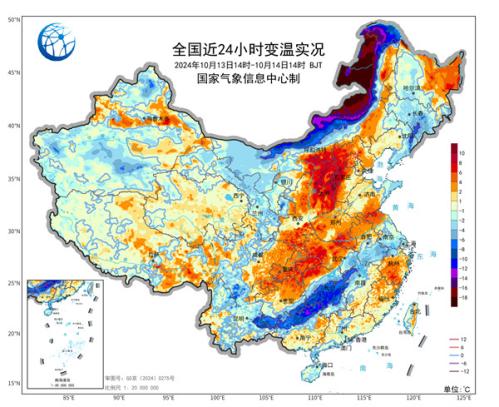 局地降温超20℃!这些地方气温要跌至冰点 之后还有一股冷空气席卷长江以北