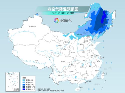 局地降温超20℃!这些地方气温要跌至冰点 之后还有一股冷空气席卷长江以北