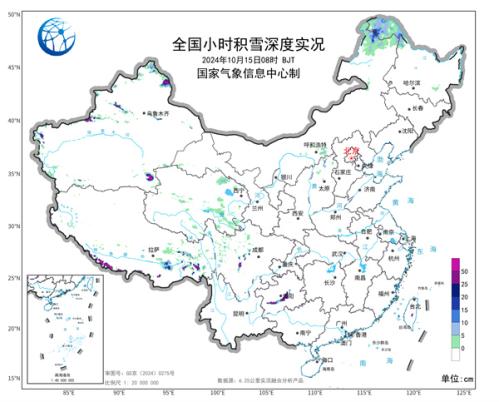 你在北方经历暴雪零度我在南方吹空调 强冷空气大范围降水即将来袭!