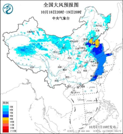 大风黄色预警:内蒙古黑龙江辽宁等部分地区阵风可达8至9级