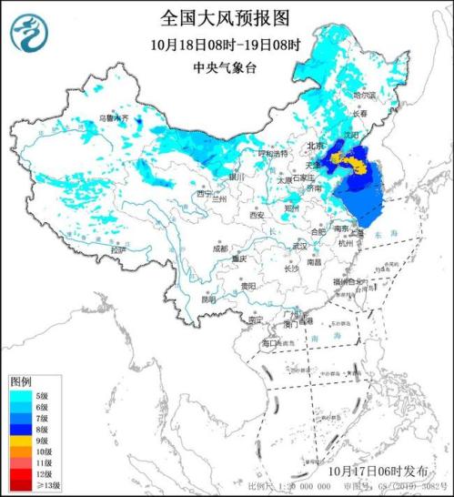 大风黄色预警!新疆内蒙古等7省份部分地区阵风可达7至8级