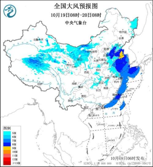 大风预警!今明天10余省区市有大风天气 部分地区阵风可达8至9级