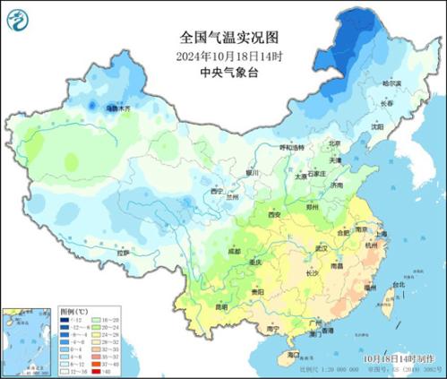 温差超40℃!今日我国南北方冷暖差异巨大 一边是寒冬一边是盛夏
