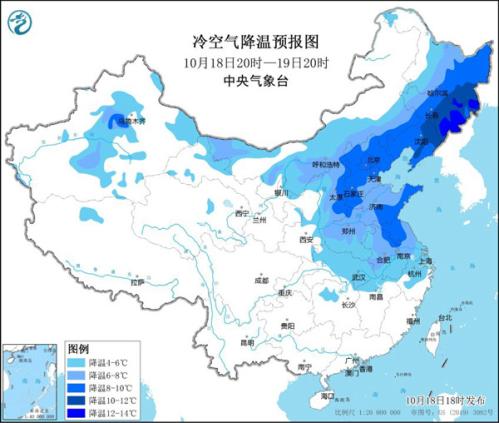 北方的雪来了!大降温已开启,320个寒潮预警信号生效,长江中下游周末也会变凉
