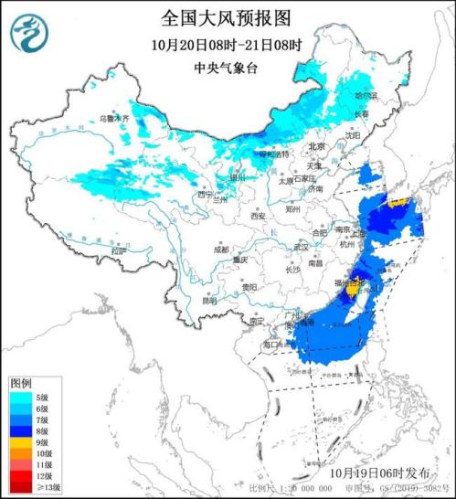 大风黄色预警!今明天10余省区市有大风 部分地区阵风可达8至9级