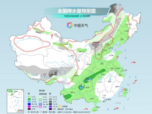强冷空气持续发威!周末中东部多地气温创新低 新一轮雨雪过程上线