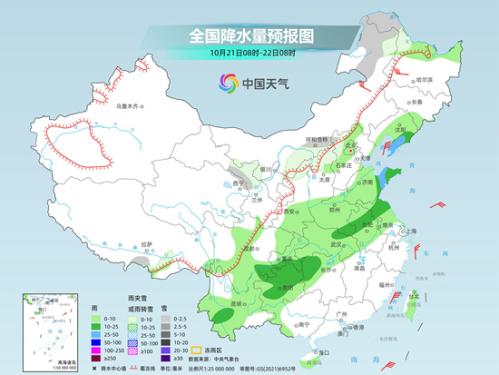 强冷空气持续发威!周末中东部多地气温创新低 新一轮雨雪过程上线