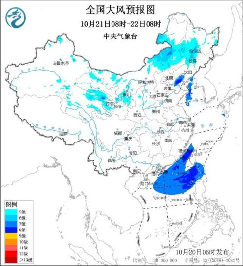大风蓝色预警:内蒙古黑龙江等7省区部分地区阵风可达8至9级