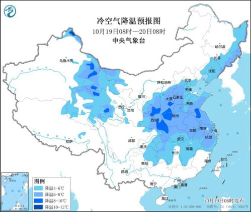 强冷空气持续发威!周末中东部多地气温创新低 新一轮雨雪过程上线