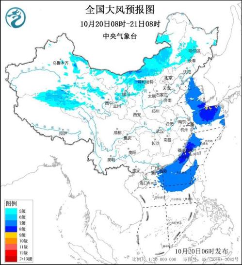 大风蓝色预警:内蒙古黑龙江等7省区部分地区阵风可达8至9级