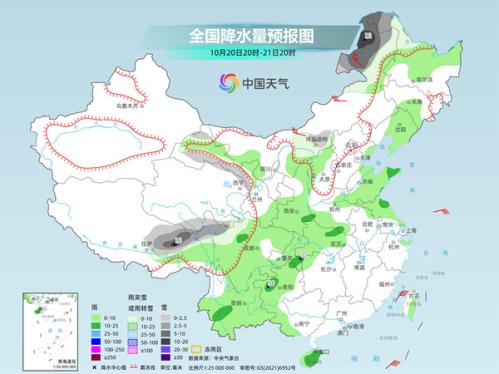 北方:冷得像冬天雪也要来了!华南:热到空调不能停局地现少见高温