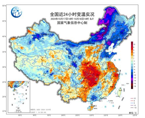 北方的雪来了!大降温已开启,320个寒潮预警信号生效,长江中下游周末也会变凉