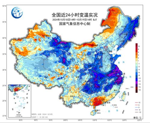 北方:冷得像冬天雪也要来了!华南:热到空调不能停局地现少见高温