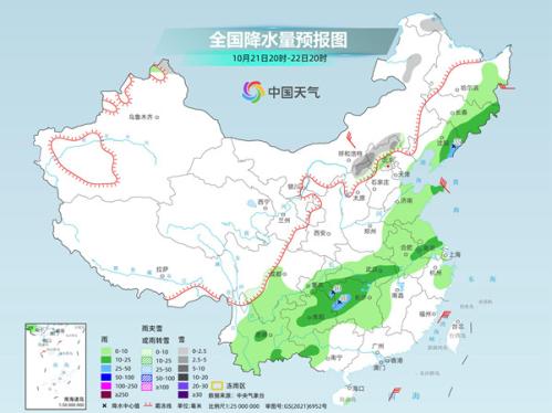 下周天气 | 新一股冷空气来袭,华南也能降温了?台风也有消息?