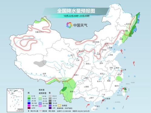 下周天气 | 新一股冷空气来袭,华南也能降温了?台风也有消息?
