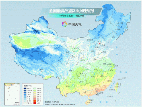 北方的雪来了!大降温已开启,320个寒潮预警信号生效,长江中下游周末也会变凉