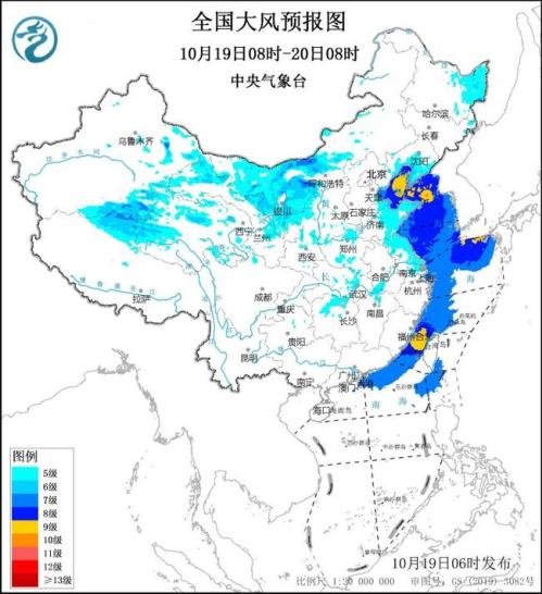 大风黄色预警!今明天10余省区市有大风 部分地区阵风可达8至9级