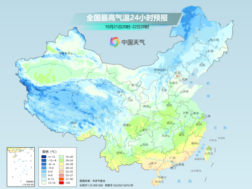 新一股冷空气今日无缝衔接!第20号台风或于今晚生成!