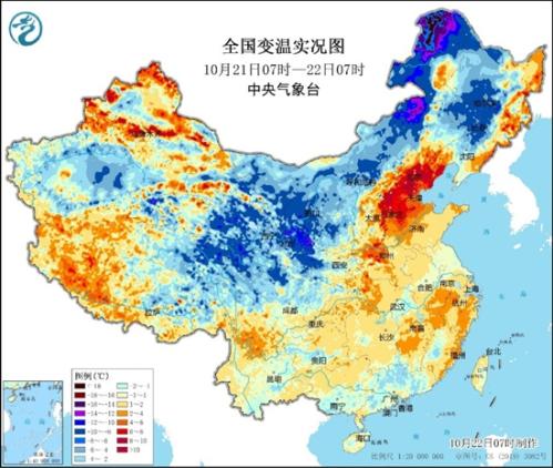 冷冷冷!今明天黑龙江雨雪大风降温齐来袭 哈尔滨等地有雨夹雪