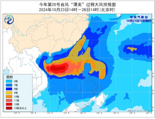 台风“潭美”明晚进入南海!我国南部海域大风持续刮6天!