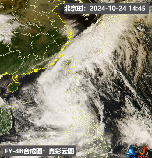 台风千里送降雨!为啥“潭美”会把暴雨、大暴雨带到这个地方?