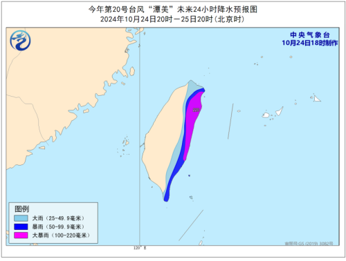 台风千里送降雨!为啥“潭美”会把暴雨、大暴雨带到这个地方?