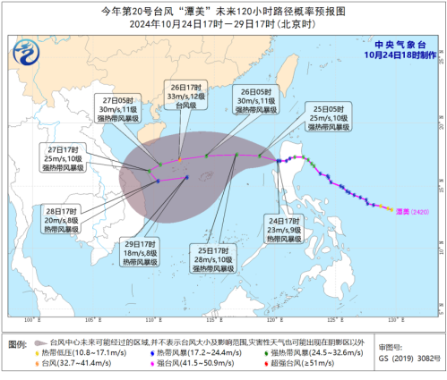 台风千里送降雨!为啥“潭美”会把暴雨、大暴雨带到这个地方?