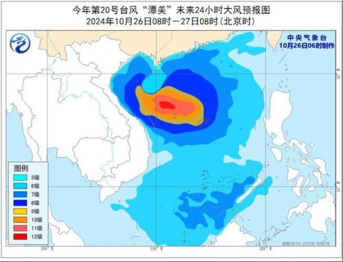 台风黄色预警:“潭美”最强可达台风级 广东海南等沿海需防大风