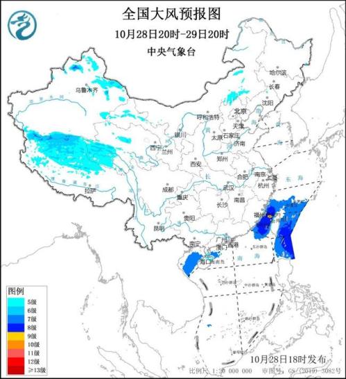 大风黄色预警:东海台湾海峡等部分海域将有阵风9级大风