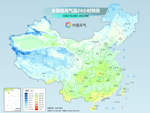 下周天气 | 台风“康妮”或升级为超强台风?冷空气要放大招?!