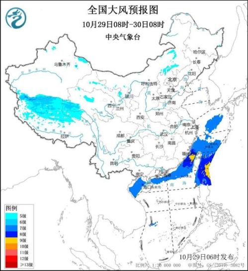 大风黄色预警:东海台湾海峡等部分海域有大风