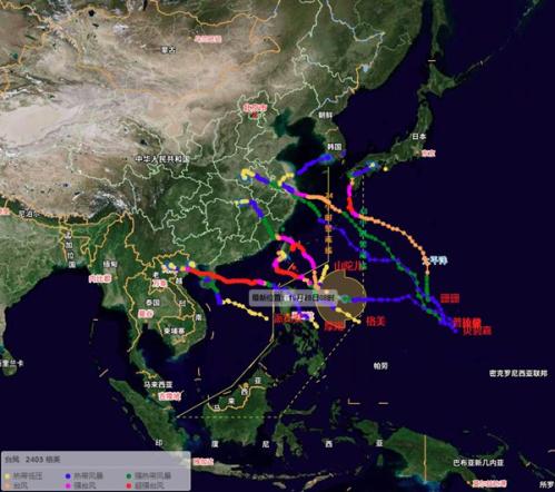 登陆概率加大!“康妮”后期或向华东靠近 11月登陆浙闽台风极为罕见