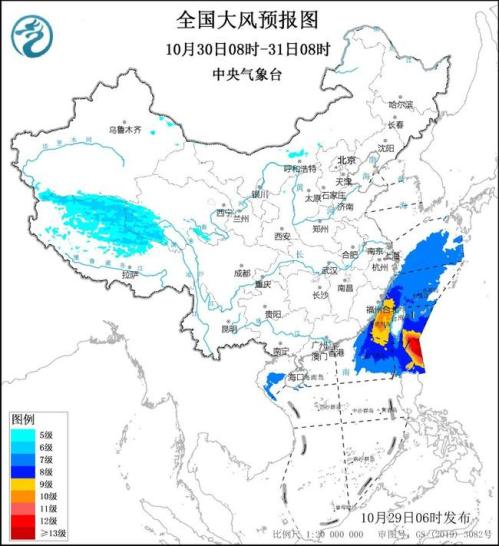 大风黄色预警:东海台湾海峡等部分海域有大风