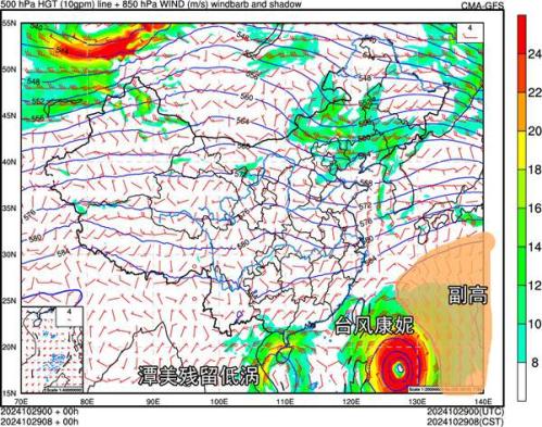 台风“潭美”已停编,为何海南的雨仍如此极端?暴雨大暴雨何时停歇?