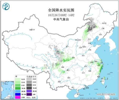 台风“潭美”明天将回旋!这些地方的强风雨或持续至月底!