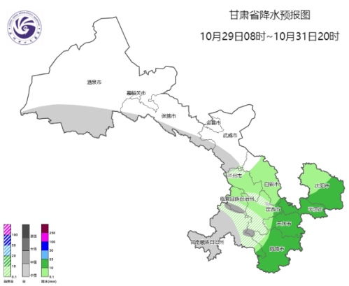 出行注意!甘肃未来三天新一轮雨雪天气来袭 高海拔地区或现中雪